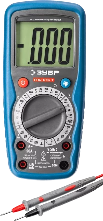 Мультиметры PRO-815-T цифровой серия ПРОФЕССИОНАЛ купить в Кургане