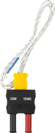 Мультиметры PRO-815-T цифровой серия ПРОФЕССИОНАЛ купить в Кургане