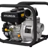 Мотопомпа Hyundai HY 80 купить в Кургане