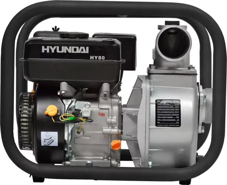 Мотопомпа Hyundai HY 80 купить в Кургане