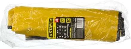 Набор: Ключ STAYER &quot;PROFI&quot; гаечный комбинированный, Cr-V сталь, хромированный, 6-32мм, 18шт 27081-H18 купить в Кургане