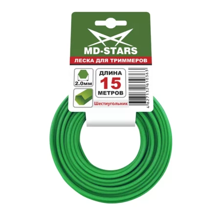 Леска для триммера HEXAGON LINE (шестиугольник) 1.6MMX15M купить в Кургане
