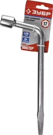Ключ баллонный ЗУБР &quot;МАСТЕР&quot; L-образный, с монтажной лопаткой, 17мм 2753-17_z02 купить в Кургане