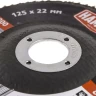 Круг Лепестковый Торцевой (КЛТ) HAMMER КЛТ 1 Ф125х22 Р80 213-026 купить в Кургане