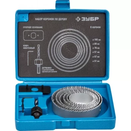 Набор ЗУБР &quot;ЭКСПЕРТ&quot; Коронки по дереву 51-102мм, державка с опорным основанием, имбусовый ключ 2,5м, 8 предметов 2955-H08_z01 купить в Кургане