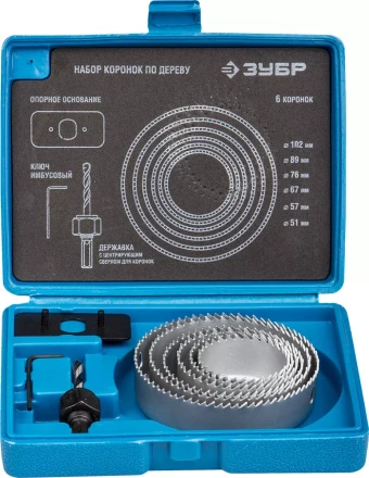 Набор ЗУБР &quot;ЭКСПЕРТ&quot; Коронки по дереву 51-102мм, державка с опорным основанием, имбусовый ключ 2,5м, 8 предметов 2955-H08_z01 купить в Кургане