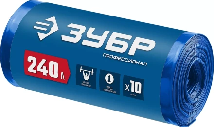 ЗУБР 240 л, 10 шт, синие, из первичного материала, особопрочные, строительные мусорные мешки, Профессионал (39159-240) купить в Кургане