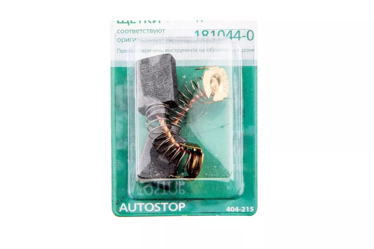 Щетки угольные HAMMER 404-215 Щетки угольные (2шт.) для Makita (СВ-153) AUTOSTOP купить в Кургане