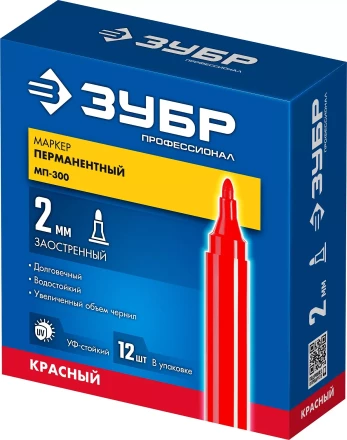 ЗУБР МП-300 красный, 2 мм перманентный маркер (06322-3) купить в Кургане