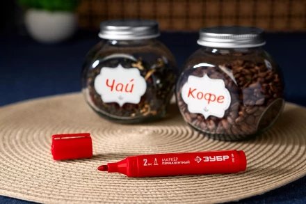 ЗУБР МП-300 красный, 2 мм перманентный маркер (06322-3) купить в Кургане