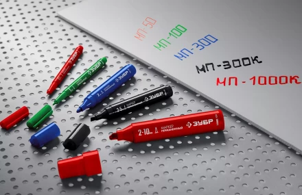 ЗУБР МП-300 красный, 2 мм перманентный маркер (06322-3) купить в Кургане