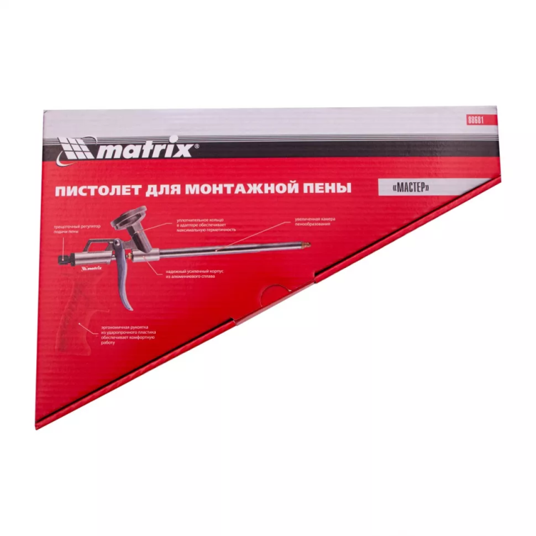 Пистолет для монтажной пены Мастер Matrix 88681 купить в Кургане