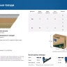 ЗУБР SN34 (D34) 50 х 2.8 мм, реечные гвозди рифленые оцинкованные, 5000 шт (305399-50) купить в Кургане