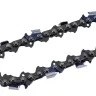 Цепь C3 Prof/72 Huter для бензопил BS-45, BS-52M 71/4/21 купить в Кургане