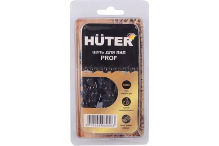 Цепь C3 Prof/72 Huter для бензопил BS-45, BS-52M 71/4/21 купить в Кургане