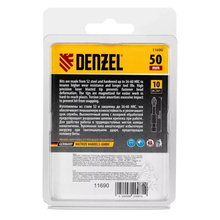 Бита IMPACT, PH3x50 мм, лазерная обработка шлица, сталь S2, 10 шт., Е 6,3 Denzel 11690 купить в Кургане