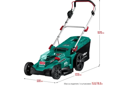 Бесщеточная газонокосилка ЗУБР 36 В (ГКЛ-4336-42) купить в Кургане