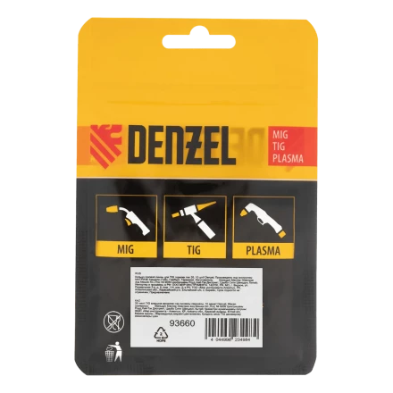 Кольцо газовой линзы Denzel 93660 для TIG горелки тип 26, 10 шт купить в Кургане