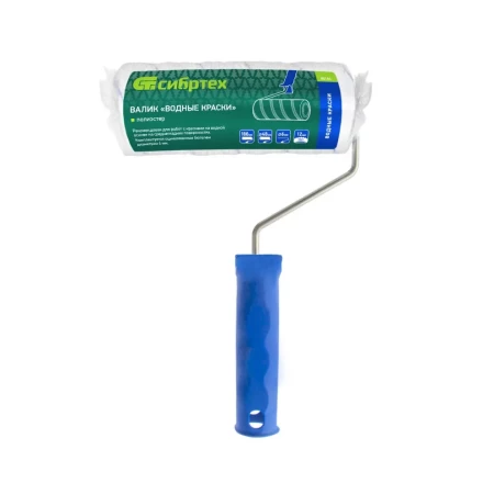 Валик &quot;Водные краски&quot;, 180 мм, ворс 12 мм, D - 48 мм, D ручки - 6 мм, полиэстер Сибртех 80186 купить в Кургане