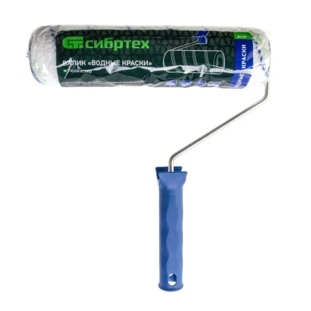 Валик &quot;Водные краски&quot;, 250 мм, ворс 12 мм, D - 48 мм, D ручки - 6 мм, полиэстер Сибртех 80187 купить в Кургане