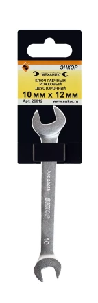 Ключ гаечный рожковый двусторонний 10х12 Энкор 26012 купить в Кургане