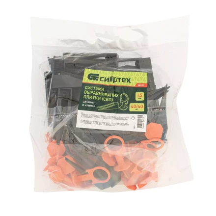 Комплект зажим и клин для системы выравнивания плитки СВП Кольцо, 40/40 шт. в пакете Сибртех 88111 купить в Кургане