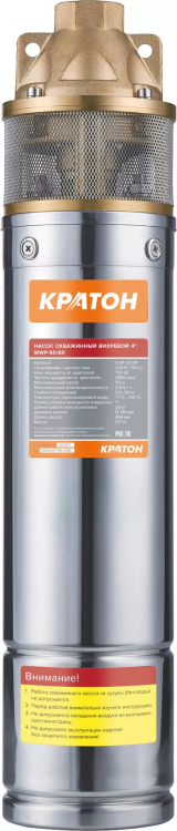 Насос скважинный вихревой 4"  WWP-50/60 Кратон 5 04 03 011 купить в Кургане