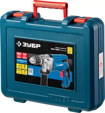 Дрель ударная + кейс ЗДУ-850 ЭРМКМ2 серия ПРОФЕССИОНАЛ купить в Кургане