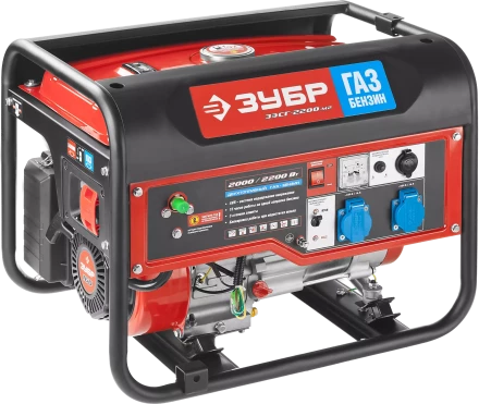 Генератор многотопливный ЗЭСГ-2200-М2 серия МАСТЕР купить в Кургане