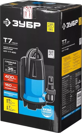 Насос дренажный НПГ-Т7-400 серия ПРОФЕССИОНАЛ купить в Кургане