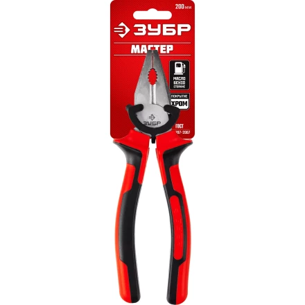 Губцевый инструмент серия МАСТЕР купить в Кургане