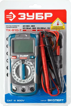 Мультиметры ТХ-810-Т цифровой серия ЭКСПЕРТ купить в Кургане