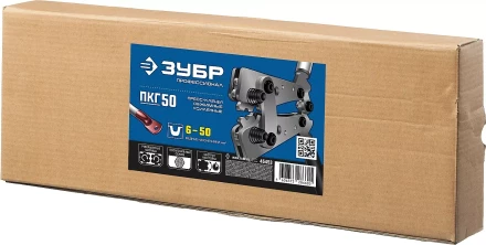 Пресс-клещи усиленные с гексагональными матрицами ПКГ-50 серия ПРОФЕССИОНАЛ купить в Кургане