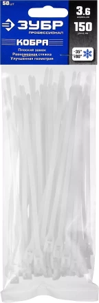 Кабельные стяжки белые КОБРА с плоским замком нейлоновые пакет серия ПРОФЕССИОНАЛ купить в Кургане