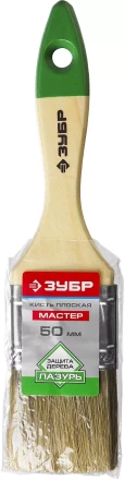 Кисти плоские ЛАЗУРЬ серия МАСТЕР купить в Кургане