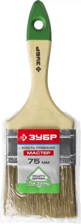 Кисти плоские ЛАЗУРЬ серия МАСТЕР купить в Кургане