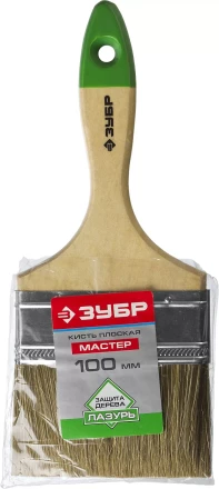 Кисти плоские ЛАЗУРЬ серия МАСТЕР купить в Кургане