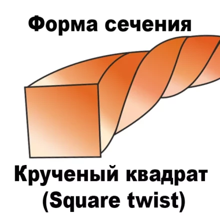 Леска для триммера SQUARE TWIST (квадрат крученый) 4.0ММХ15М купить в Кургане