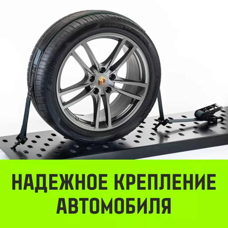 Ремень стяжной автовозный HITCH PROFF 50мм STF 600DaN 4000кг 3м текстил контр 750мм поворотн J-крюки (SZ068109) купить в Кургане