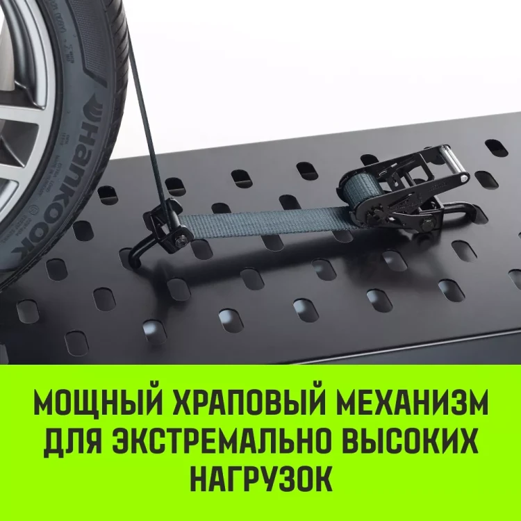 Ремень стяжной автовозный HITCH PROFF 50мм STF 600DaN 4000кг 3м текстил контр 750мм поворотн J-крюки (SZ068109) купить в Кургане