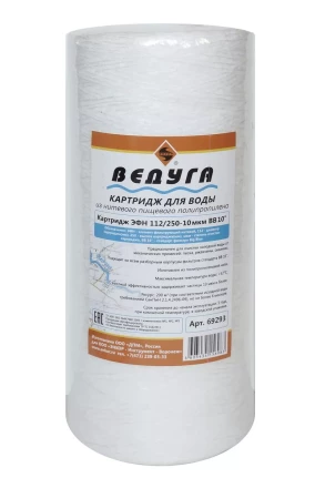 Картридж для воды 10 Big Blue ЭФН ПП нить 10 мкм 69293 купить в Кургане