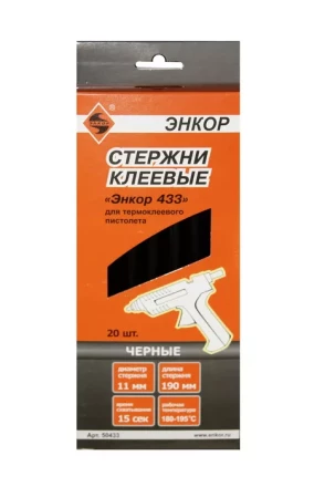 Стержень клеевой 11х190мм ЭНКОР 433 20шт черный 50433 купить в Кургане