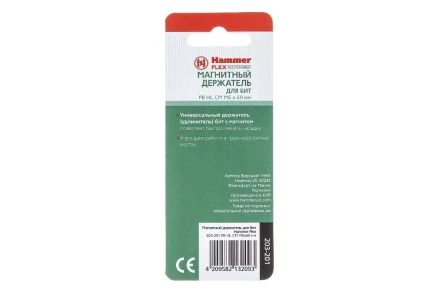 Держатель HAMMER 60мм (203-201) купить в Кургане