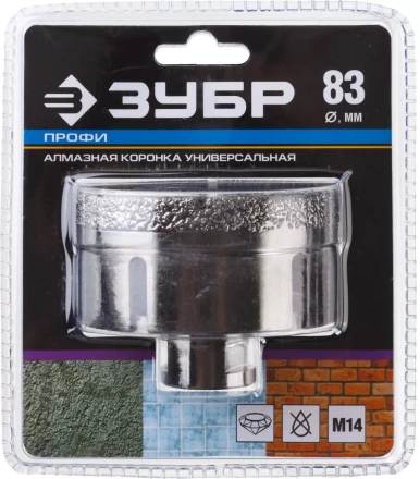 Алмазная коронка ЗУБР &quot;ПРОФЕССИОНАЛ&quot; универсальная для УШМ, сухое сверление, алмазы на вакуумной пайке,  посадка М14, d=83мм 29865-83 купить в Кургане