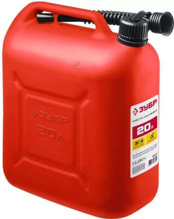 ЗУБР 20 л, пластиковая канистра (38366-20) купить в Кургане