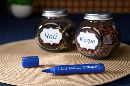 ЗУБР МП-300 синий, 2 мм перманентный маркер (06322-7) купить в Кургане