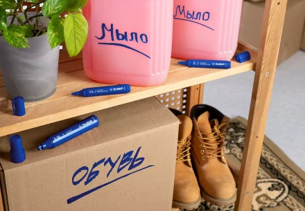 ЗУБР МП-300 синий, 2 мм перманентный маркер (06322-7) купить в Кургане