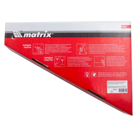 Пистолет для монтажной пены Профи Matrix 88683 купить в Кургане