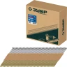 ЗУБР SN34 (D34) 63 х 2.8 мм, реечные гвозди рифленые оцинкованные, 4000 шт (305399-63) купить в Кургане