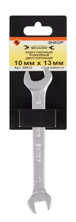 Ключ гаечный рожковый двусторонний 10х13 Энкор 26013 купить в Кургане